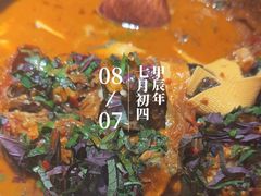 -吃饭皇帝大(合生汇店)