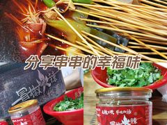 -冒椒火辣(奎星楼街店)