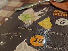 -米斯特比萨(罗斯福店)