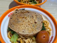 -超享乐剁椒面(合生汇店)