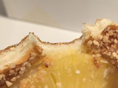 -BHG Bakery(北京SKP店)