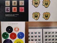 -上海邮政博物馆