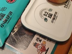 -灶座小锅烀饼·铁锅炖(全国总店)