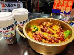 -阿财老铺·老蚌埠龙虾城(华夏总店)