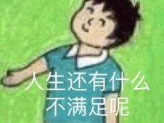 -萍姐火锅·公路夜市(打浦桥日月光店)