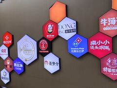 -物美大卖场(玉蜓桥店)