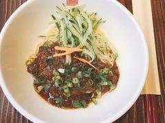 牛肉酱拌面-春水堂人文茶馆(台中新时代店)