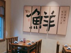 -杨厨的田园饭店(长城路店)