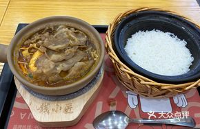 Signature Pan-Fried Beef and Egg Rice