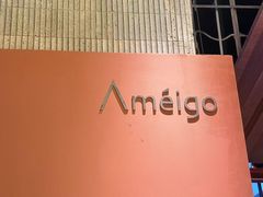 -Ameigo梅果·云贵川bistro(长宁来福士店)