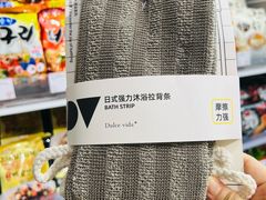 -KKV(上海月星环球港主力店)