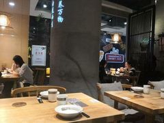 大堂-水木苼 蔬食料理
