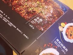 -蝦塘·中国餐馆(城墙南马道巷店)