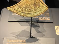 -贵州省博物馆(新馆)