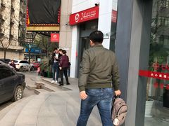 -招商银行(武汉积玉桥支行)