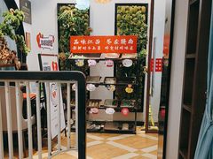 -赣南人家·头牌江西菜(劲松店)