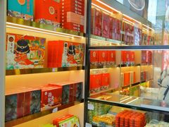 -稻香村(雍和宫大街店)