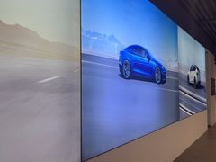-TESLA 特斯拉(上海太古汇体验店)