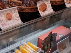 -大连日航饭店