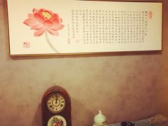 -正清和·推拿养生(第五郡店)