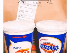 -DQ(建邺万达店)