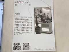 -玫瑰咖啡(中山六路店)