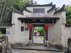 -景德镇古窑民俗博览区