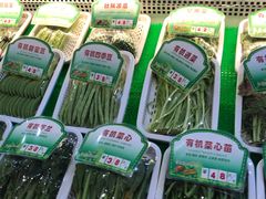 -东江海鲜酒家(艺都分店)
