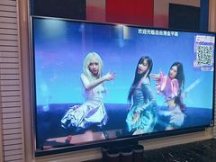 -自由港KTV(王子公主金平店)