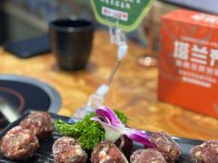 -塔兰齐新疆孜然火锅(鲤鱼山路店)