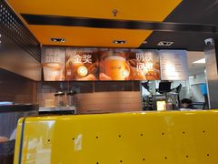 -麦当劳(开萝大道店)