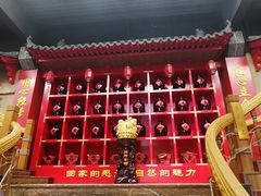 -西北莜面村(太原店)