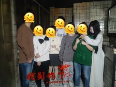-恐怖游戏(湖滨店)