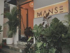 -漫笙舍Manse·咖啡·民宿