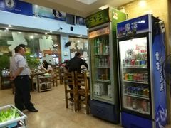 大堂-顺记牛肉店