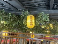 -秦淮巷·四季小馆
