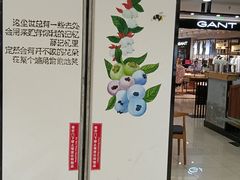 -Mr.Fruits水果先生(北京市百货大楼店)