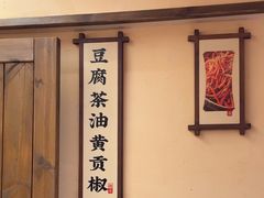 -衡厨(中南店)