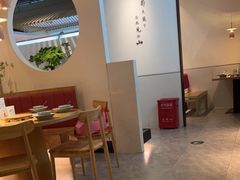 -蜜桃餐厅·伴山(绿宝广场店)