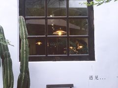 -素咫咖啡CLIFEROSE