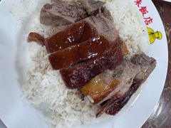 -陈光记烧腊店(罗保博士街店)