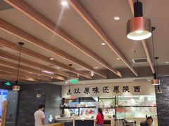 -大师兄·手工面·西北菜(美的悦然广场店)