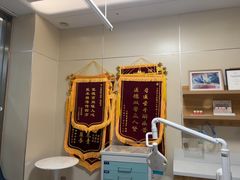 -上海仁爱医院口腔科 · 种植