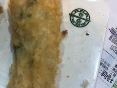 -添好运点心专门店(中环IFC店)