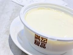 -满记甜品(江桥万达店)