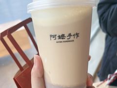 -阿嬷手作(上海万象城店)