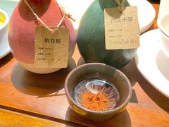 桃花醉-意满花千醉(金茂览秀城店)