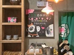 -宝珠奶酪(长宁金虹桥店)