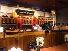 -MAX伯爵沉浸式超级游戏体验馆·实景桌游·剧本杀(小时代店)