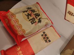 -金太阳海鲜烧烤·本地人餐厅(东纬路旗舰店)